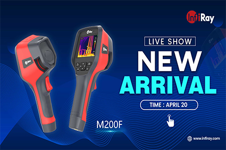 InfiRay® Released New Self-Developed Handheld Thermal Camera on April 20th