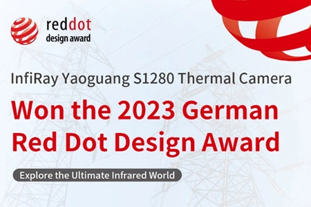 Red Dot Design Award Winner: User Needs Drive the Innovation of InfiRay 1.3-Megapixel Thermal Camera