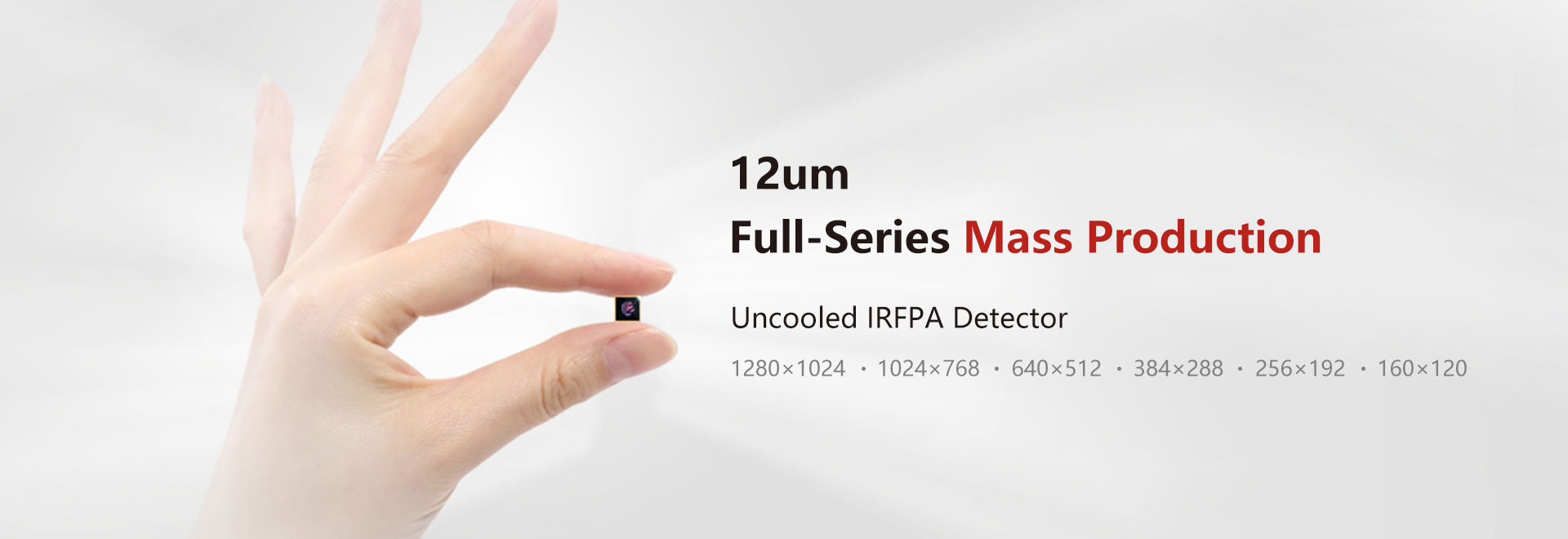 IRS_FB4-T Dual-spectrum Bullet Camera