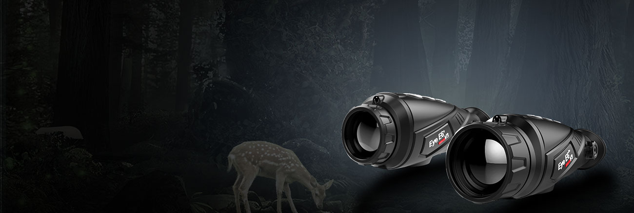 Outdoor Night Vision