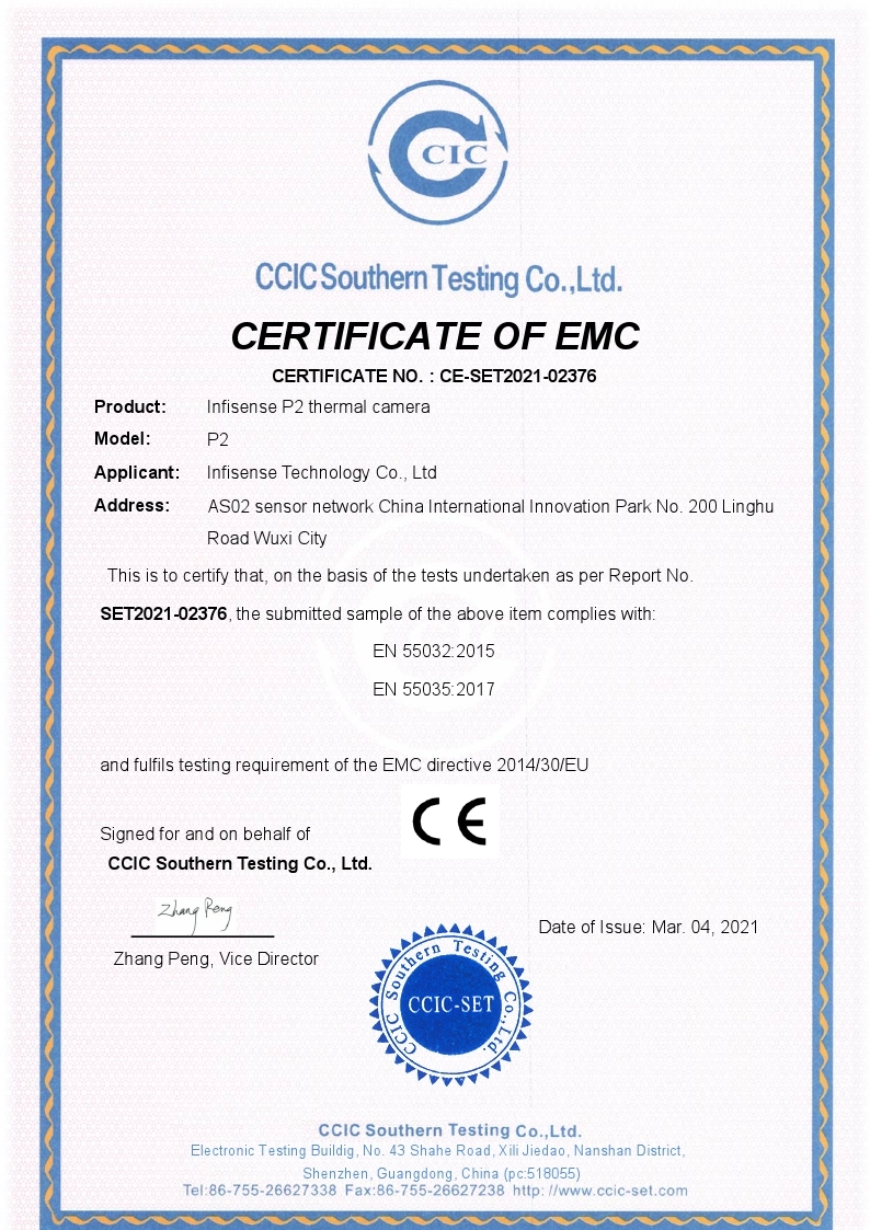 P2 CE Certificate