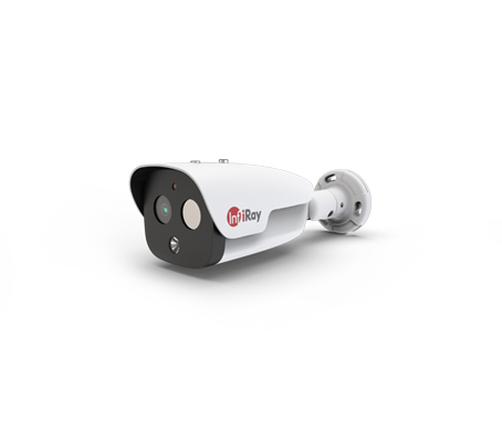 IRS-FB462 HD Bullet Security Camera