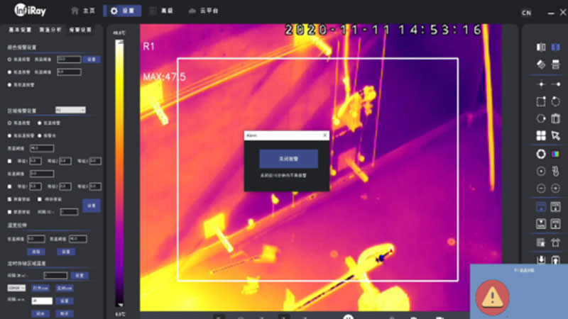 Infrared Image for Monitoring Temperature Distribution of Pipeline and Valve on Sitev