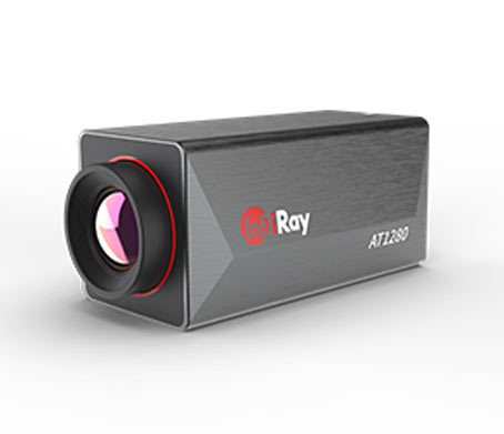 AT1280H High-accuracy Fever Screening Thermal Camera