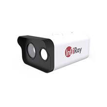 ITSII600 Human Body Temperature Detection Camera