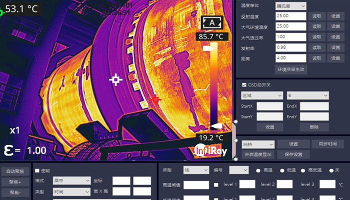 Application of Thermal Cameras in Rotary Kiln Fault Diagnosis at Iron and Steel Plants