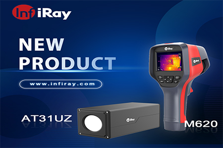InfiRay® Releases New Self-Developed Thermal Imaging Cameras