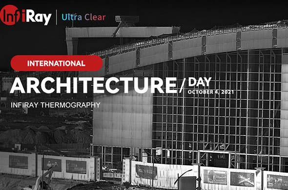 World's Architecture Day
