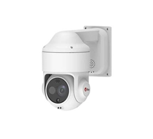IRS-SD225-T Dual-Spectrum Speed Dome Camera