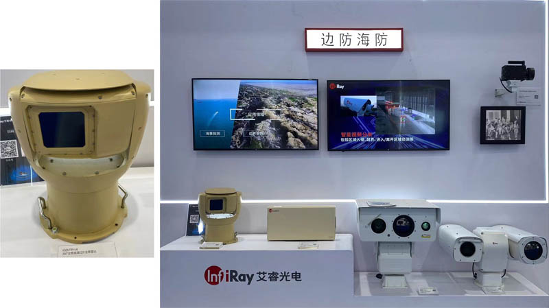InfiRay_Product_Launch—Intelligent_Dual-Spectrum_Dome_Camera_for_Temperature_Measurement-2.jpg